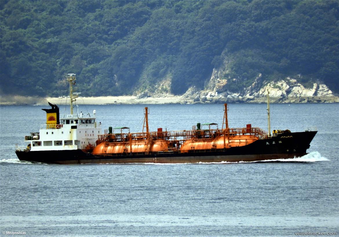 Fukusho-Maru - Lpg Tanker vessel