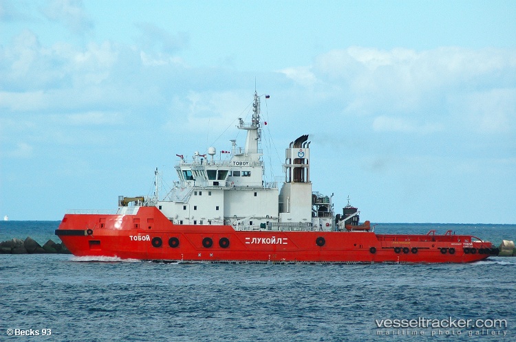 Toboy - Offshore Tug Supply Ship vessel