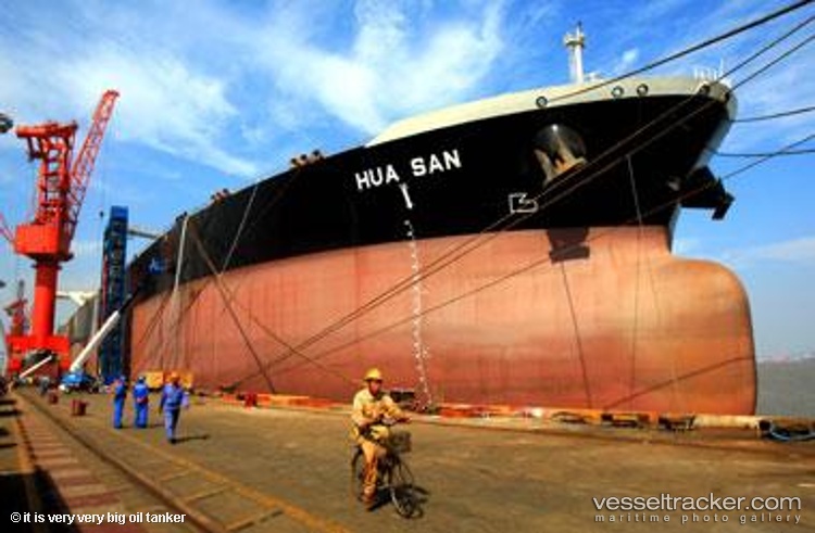 Saathi - Crude Oil Tanker vessel
