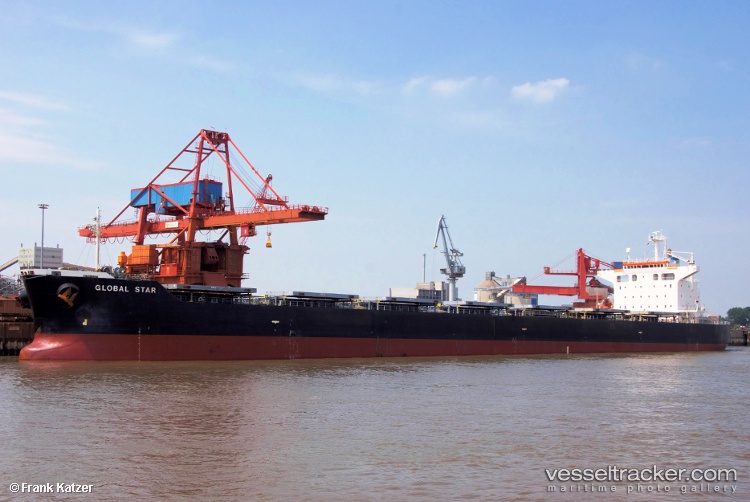 Hui-Tong - Bulk Carrier vessel
