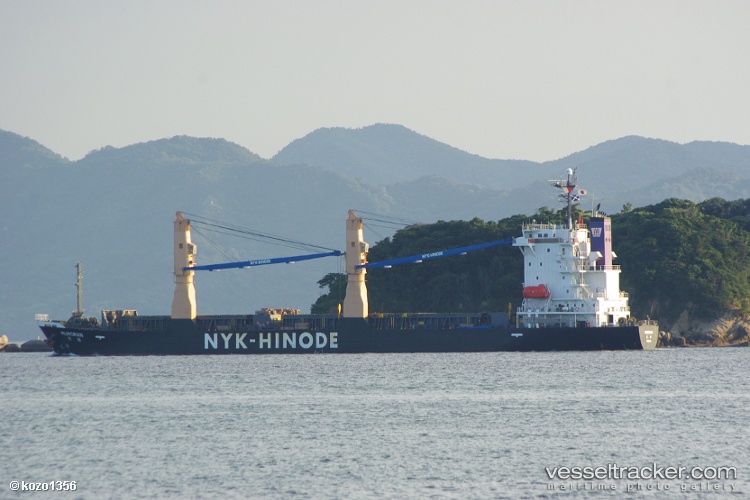 Muroran - General Cargo Ship vessel