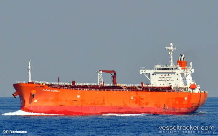 Atlantic-T - Oil Products Tanker vessel