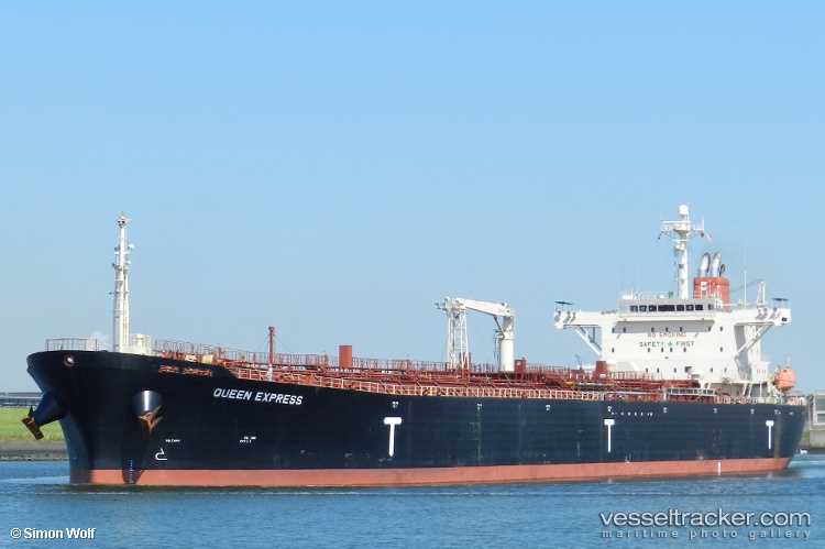 Avanti - Oil Products Tanker vessel