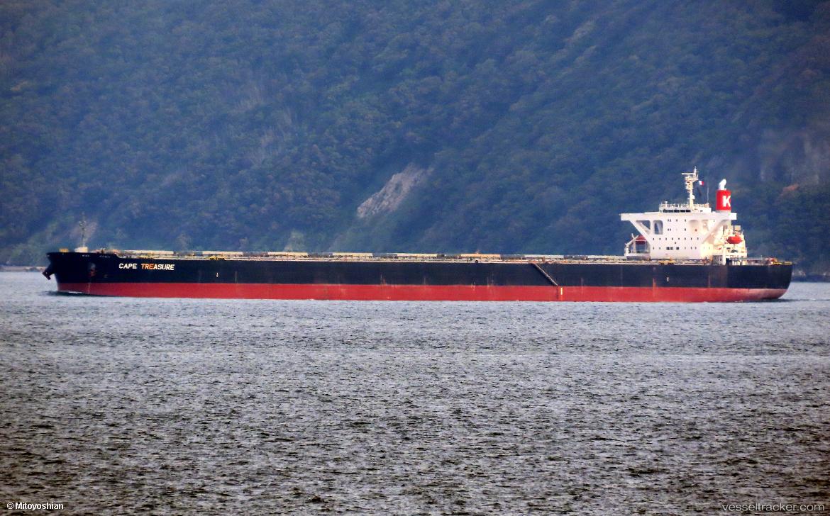 Fosep - Bulk Carrier vessel