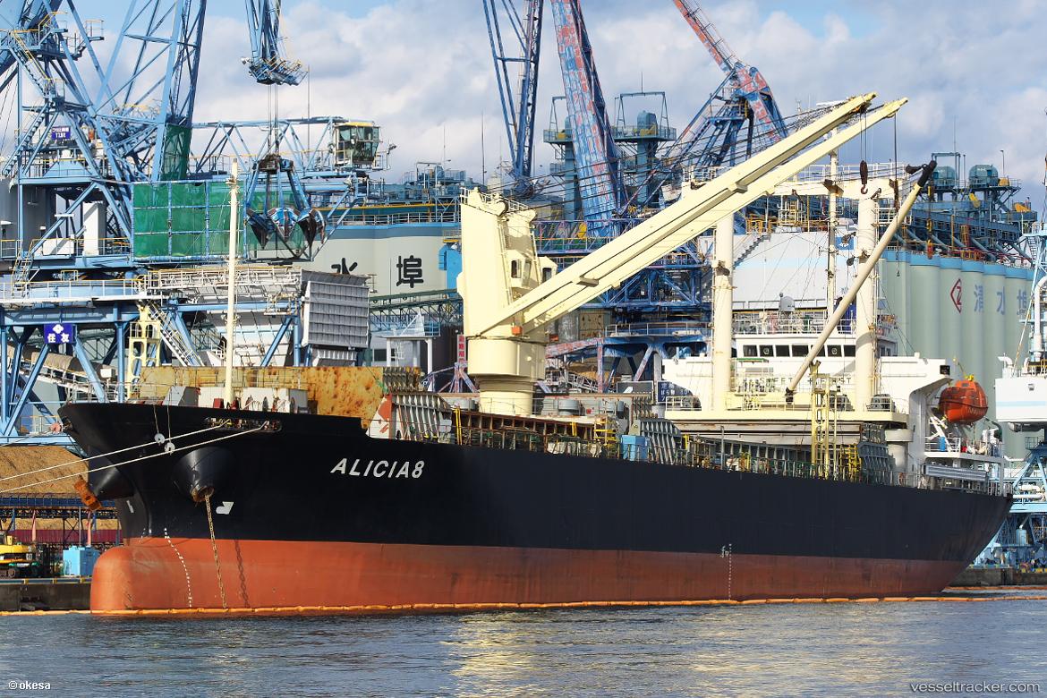 Right-Hill - General Cargo Ship vessel