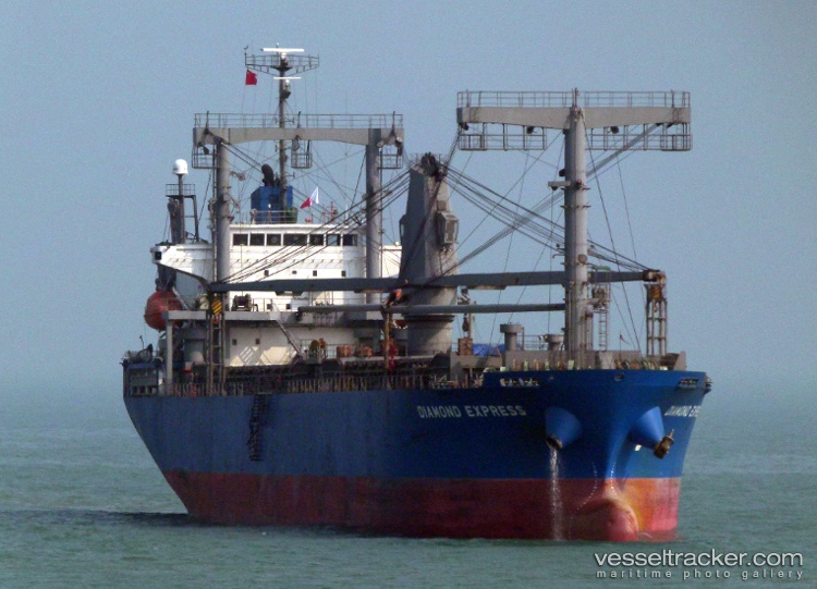 Spring-Amir - General Cargo Ship vessel
