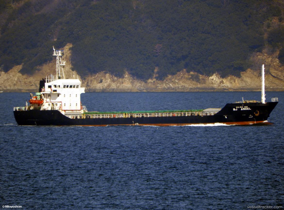 Sj-Angel - General Cargo Ship vessel