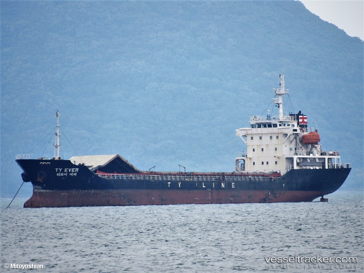 Ty-Ever - General Cargo Ship vessel