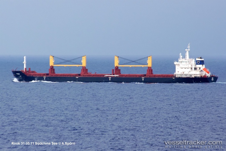 Nama - Bulk Carrier vessel