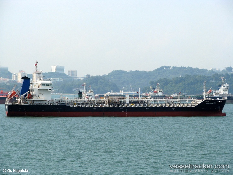 Foshan - Chemical Oil Products Tanker vessel