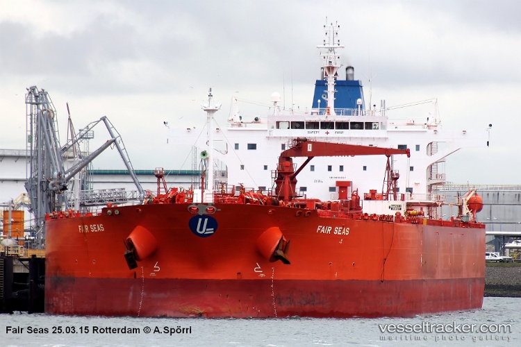 Tai-Shan - Crude Oil Tanker vessel