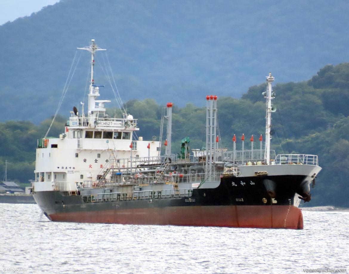 Sanwamaru - Oil Products Tanker vessel