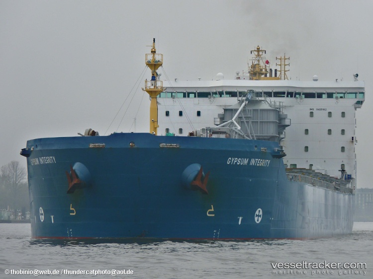 Algoma-Integrity - Self Discharging Bulk Carrier vessel