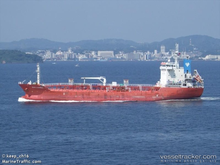 Xintian-30 - Chemical Oil Products Tanker vessel