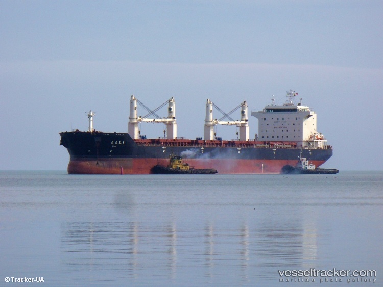 Baskar - Bulk Carrier vessel