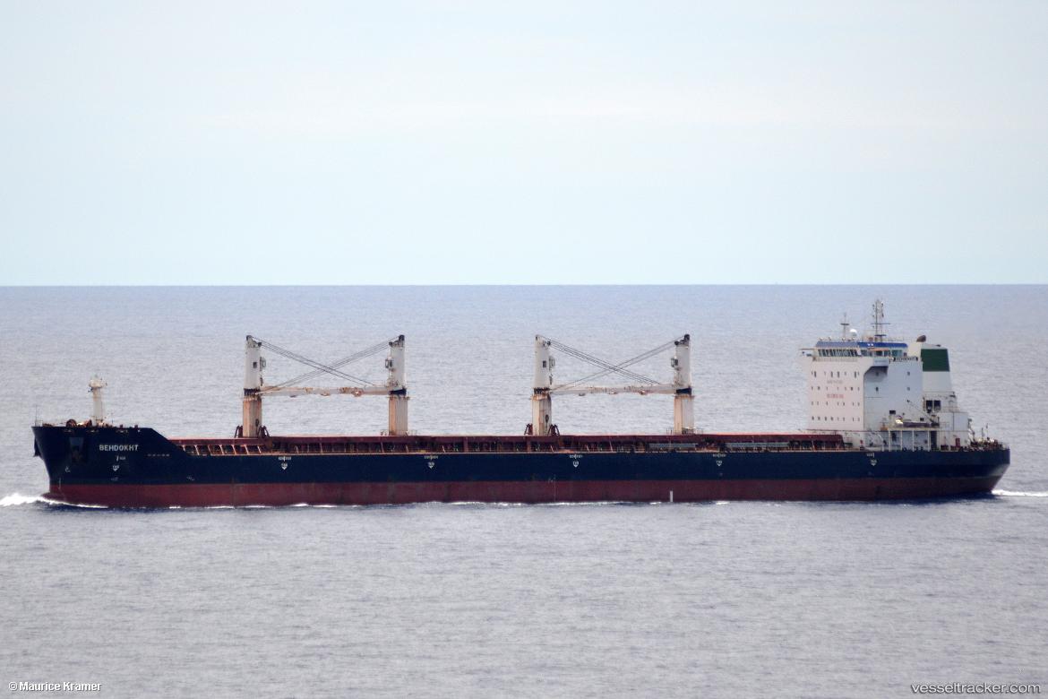 Behdokht - Bulk Carrier vessel