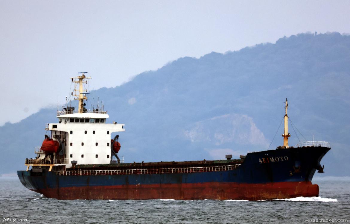 Akimoto - General Cargo Ship vessel