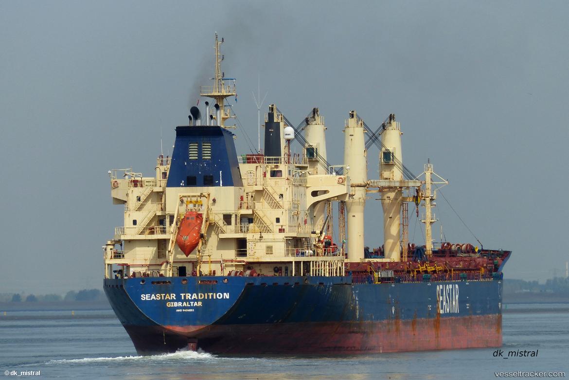 Mj-Pinar - Bulk Carrier vessel