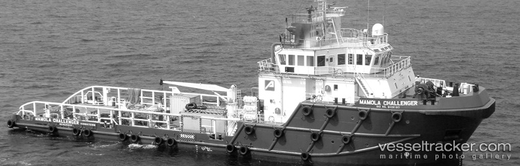 Shantia - Offshore Tug Supply Ship vessel