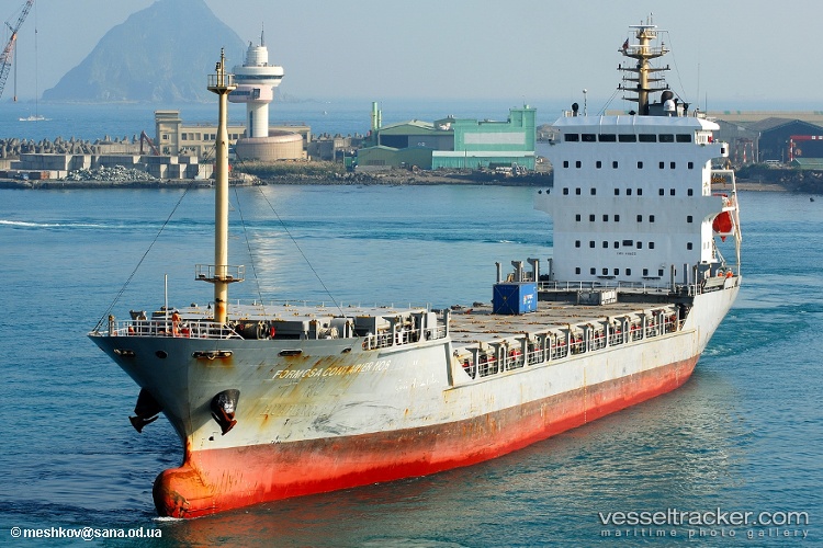 Danum-173 - Container Ship vessel