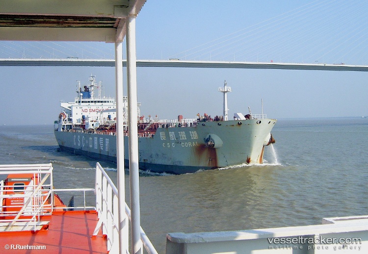 Chang-Hang-Shan-Hu - Oil Products Tanker vessel