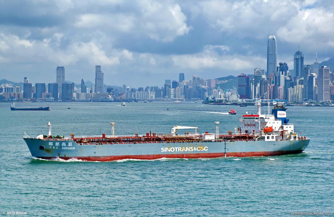 Csc-Auspicious - Oil Products Tanker vessel