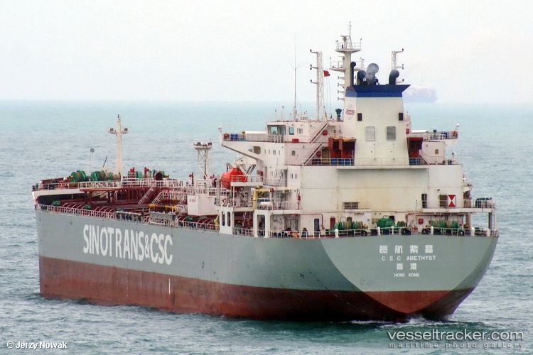 Chang-Hang-Zi-Jing - Oil Products Tanker vessel