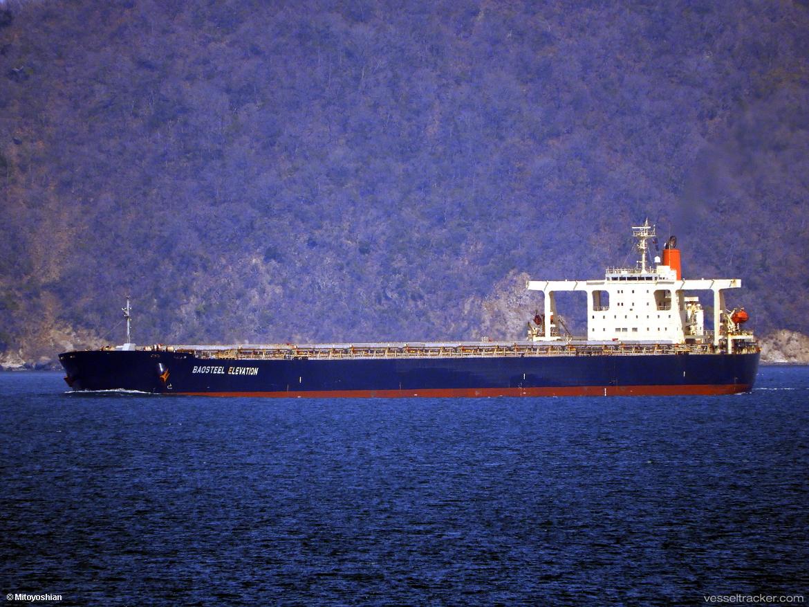 Netadola - Ore Carrier vessel