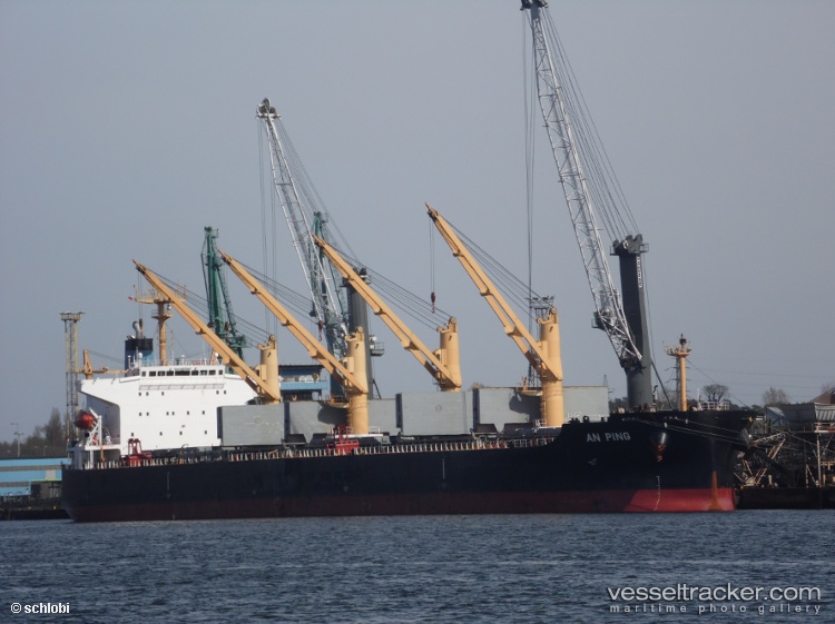 Xin-An-Ping - Bulk Carrier vessel