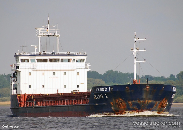 Gelmond-1 - Multi Purpose Carrier vessel