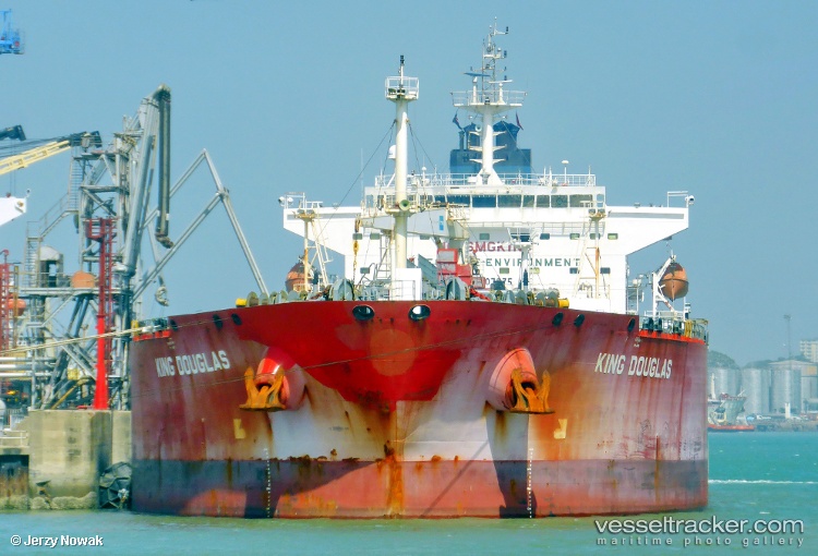 Clearocean-Fuyo - Crude Oil Tanker vessel
