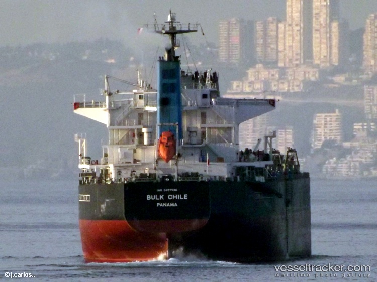Khadeejah-Jahan-Ii - Bulk Carrier