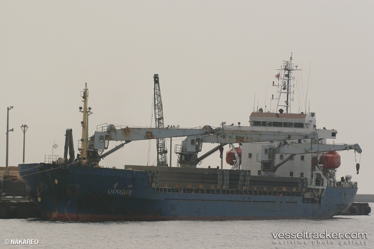Ming-De-Wei-Lai - General Cargo Ship vessel