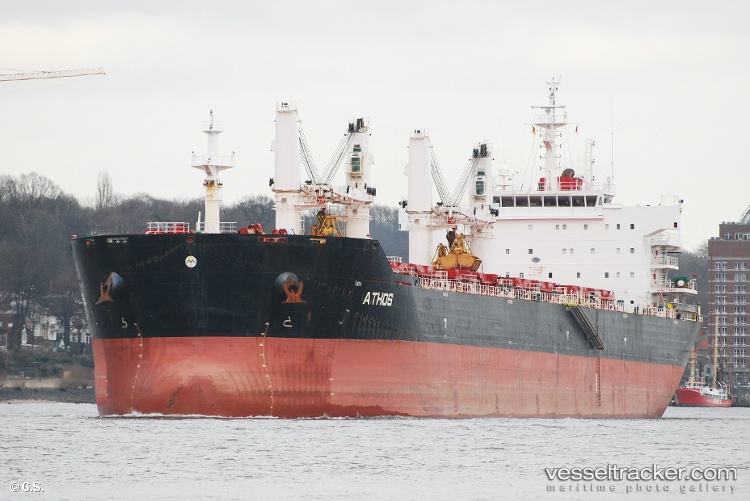 Pappous-Yios - Bulk Carrier vessel