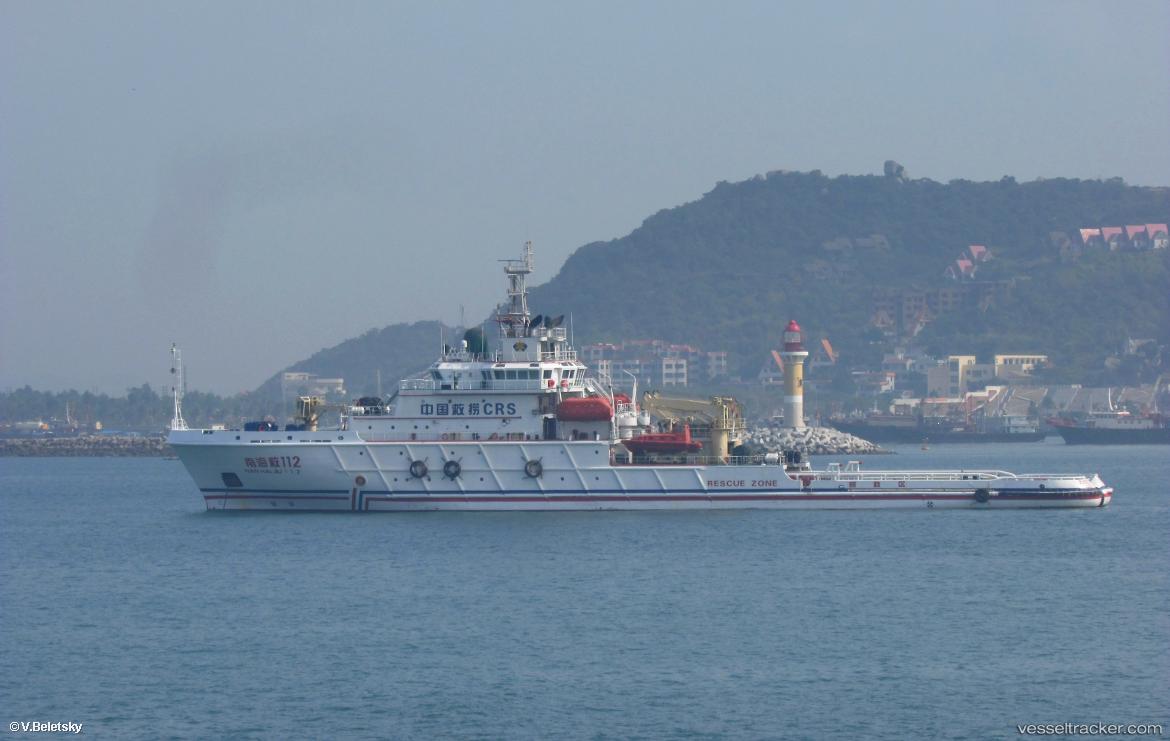 Nanhaijiu112 - Search And Rescue Vessel vessel