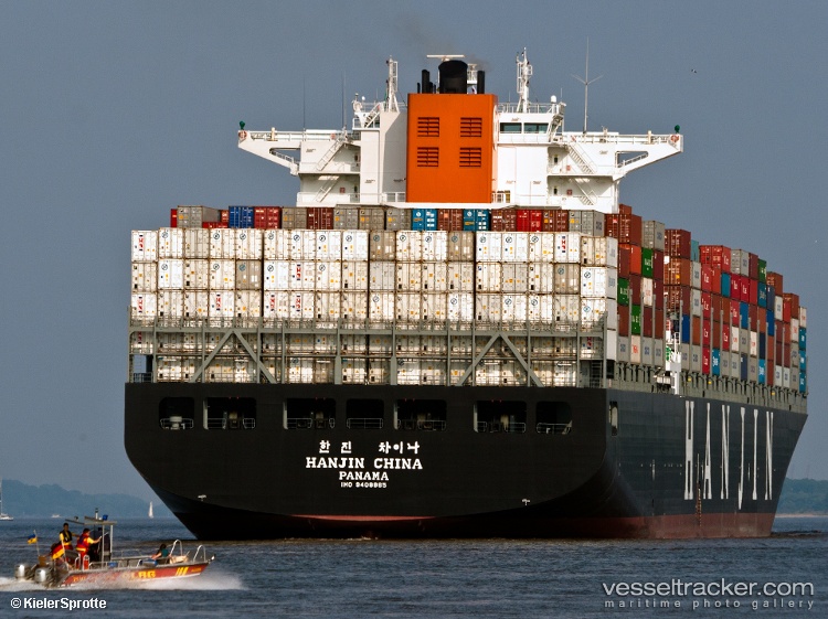 Mundra-Express - Container Ship vessel