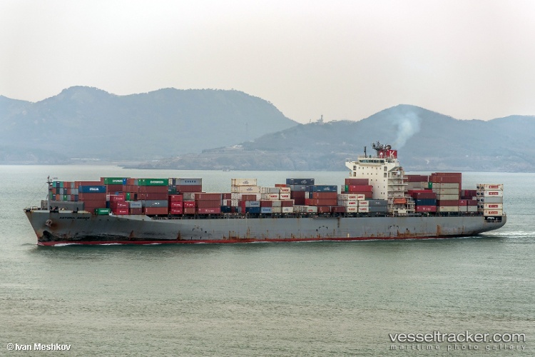 Msc-West-V - Container Ship vessel