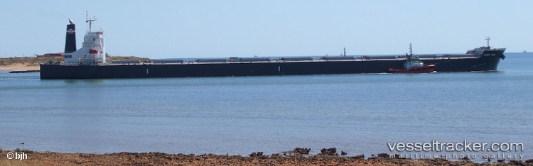 Xh-Valor - Ore Carrier vessel