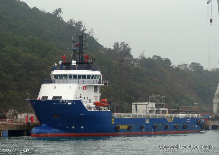 Hua-Ze - Offshore Tug Supply Ship vessel