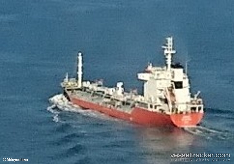Yc-Cosmos - Chemical Oil Products Tanker vessel