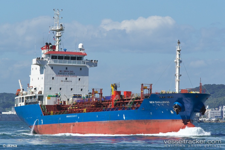 New-Challenge - Chemical Oil Products Tanker vessel