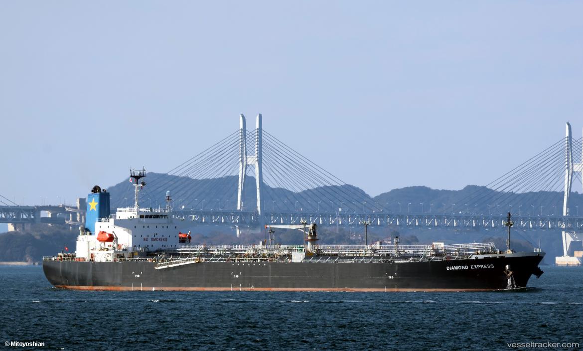 Diamond-Express - Oil Products Tanker vessel