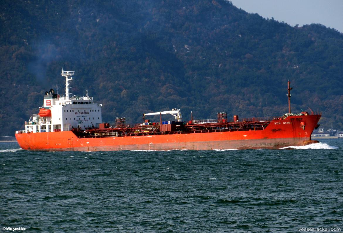 Salvia - Chemical Oil Products Tanker vessel
