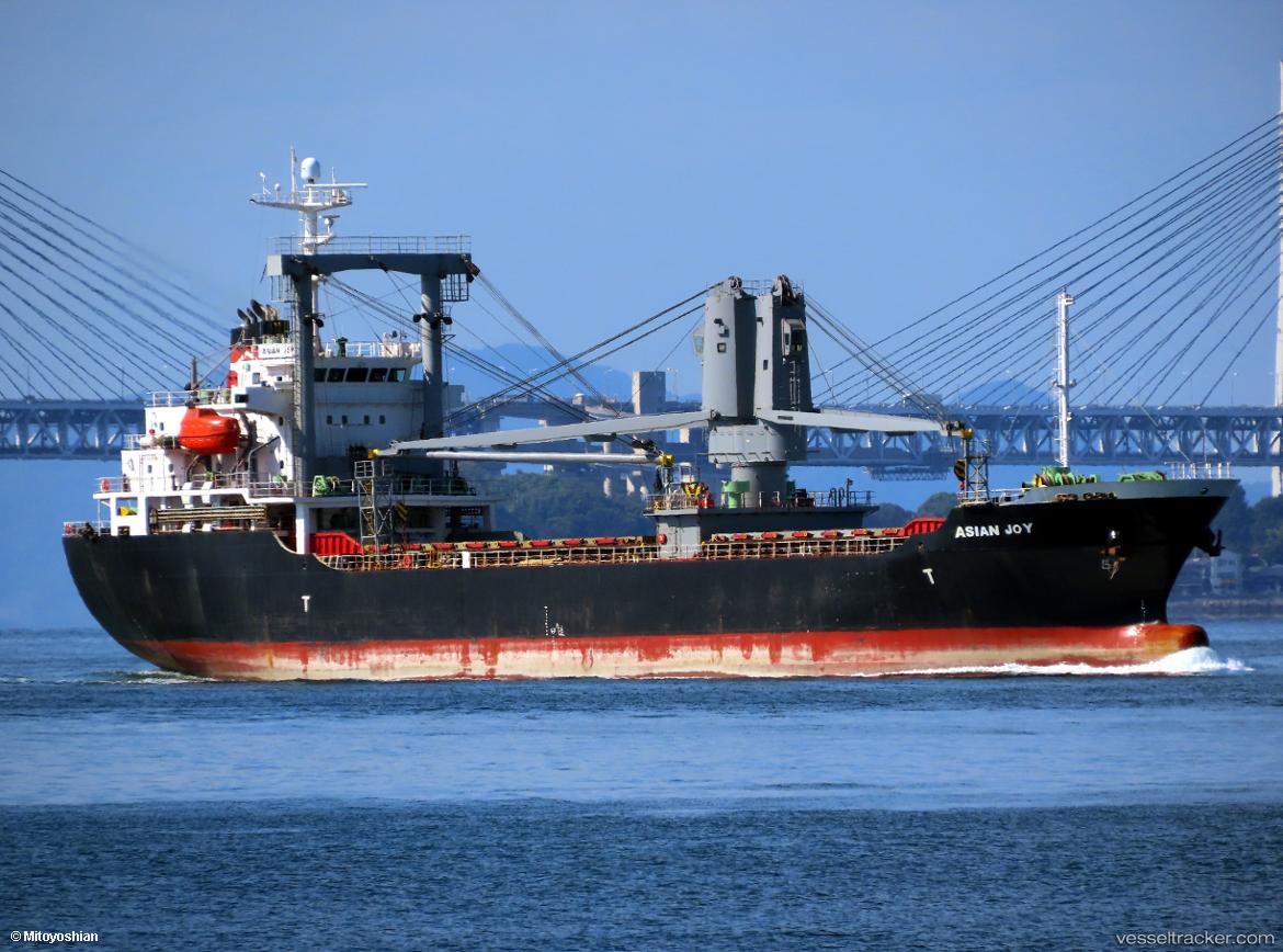Asian-Joy - General Cargo Ship vessel