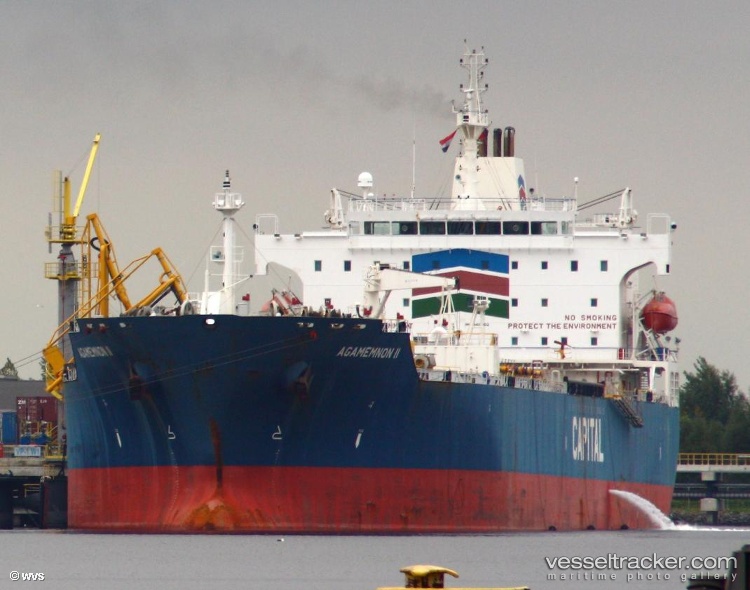 Avenca - Chemical Oil Products Tanker vessel