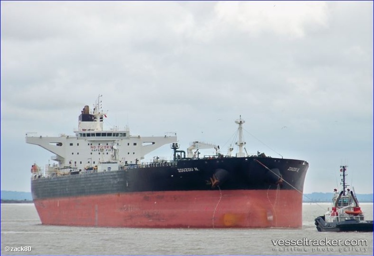 Zouzou-N - Crude Oil Tanker vessel