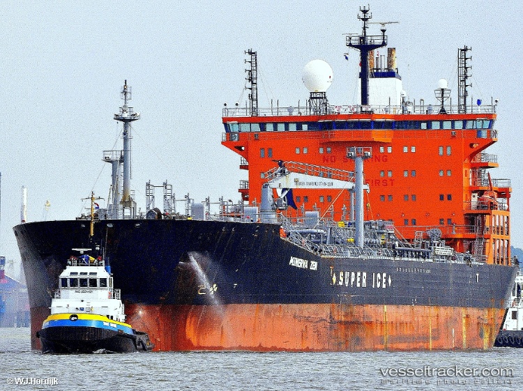 Minerva-Zen - Chemical Oil Products Tanker vessel