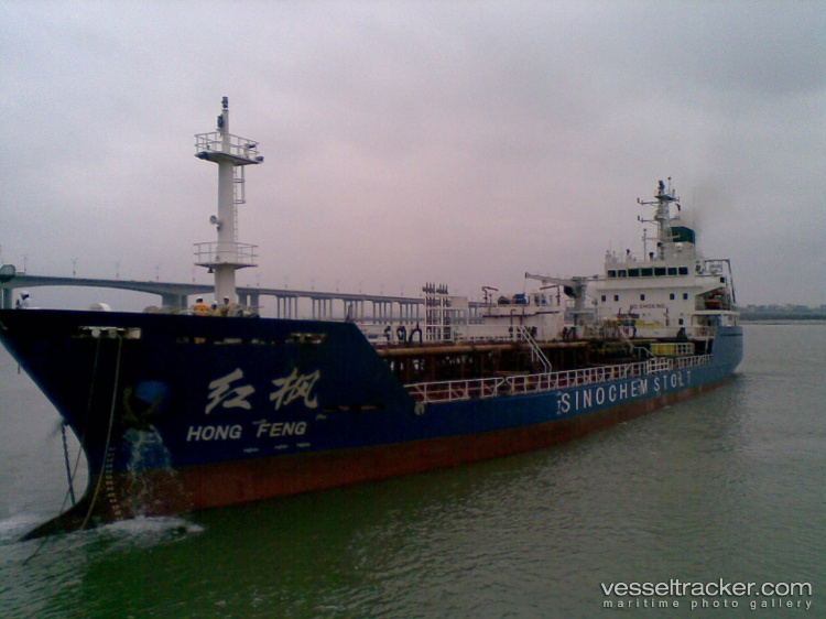 Hongfeng - Chemical Oil Products Tanker vessel