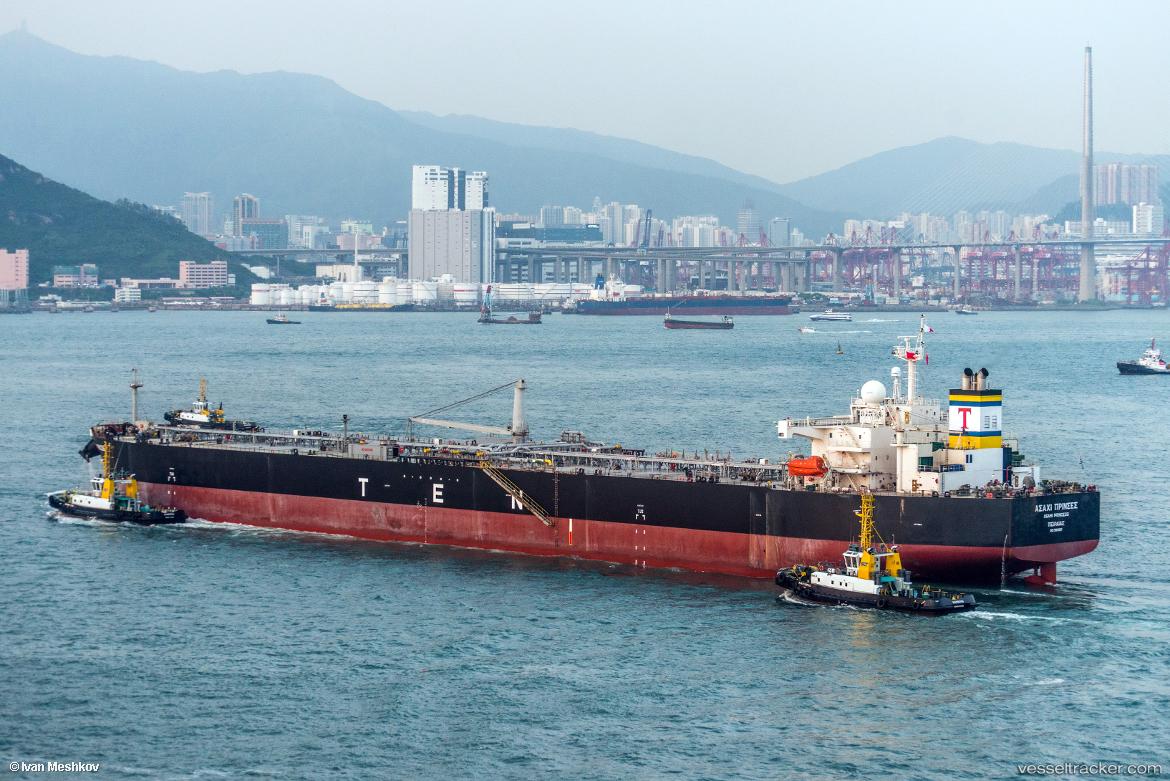 Asahi-Princess - Crude Oil Tanker vessel