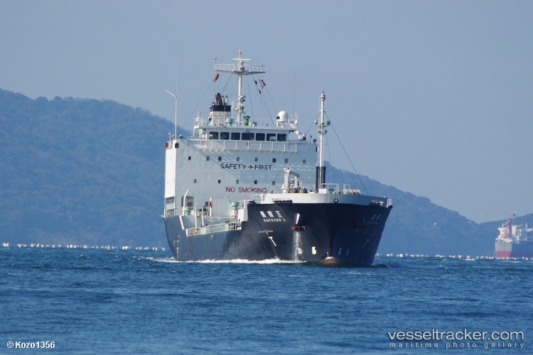 Bitumen-Shouri - Bitumen Tanker vessel